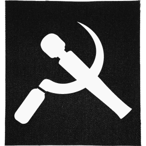 Cummunist Patch